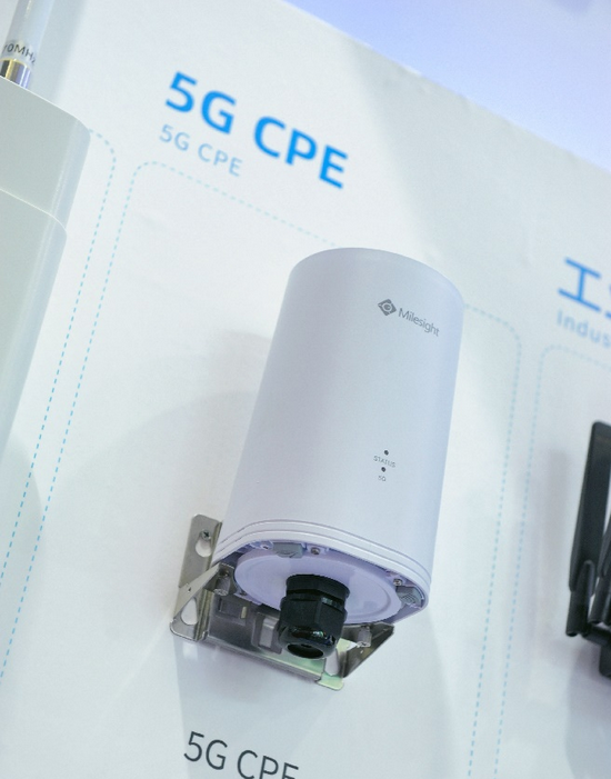 星纵智能5g cpe