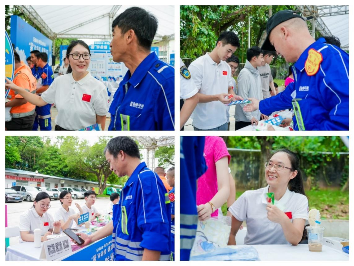 消暑市集：宝安疾控专家现场科普、互动答疑