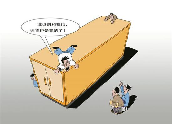 漫画财经 王建明 一柜难求