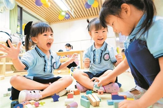 深圳鼓励支持有条件的幼儿园积极开设托班。 资料图