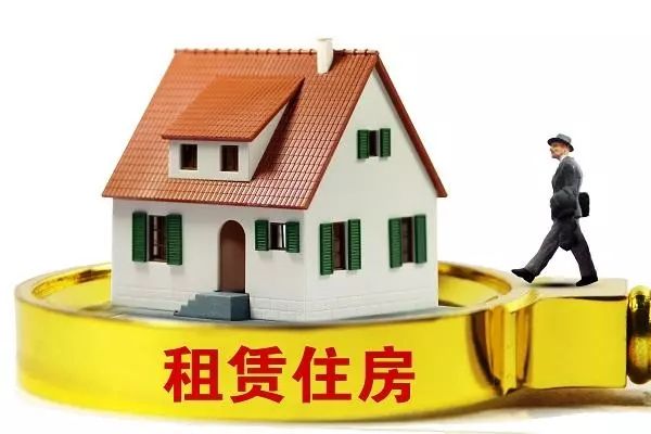 深圳商办改租赁住房背后：2019年写字楼空置率升至22%