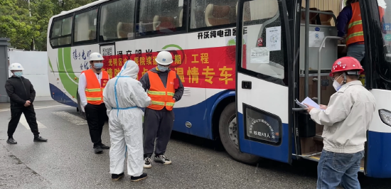 项目温情专车“两点一线”