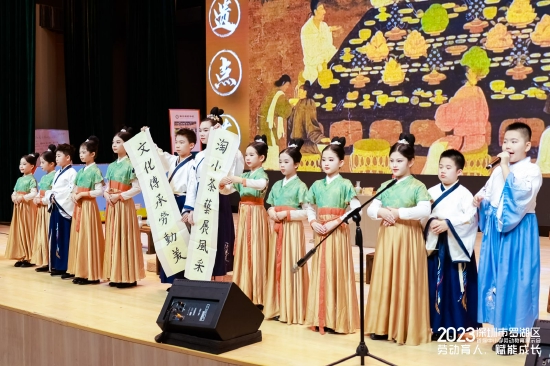 淘金山小学表演