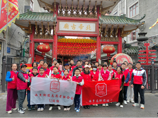 学雷锋、文明实践在西乡街道：志愿活动丰富多彩，雷锋精神永放光芒