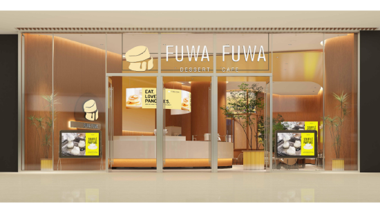 fuwafuwa东北大连门店