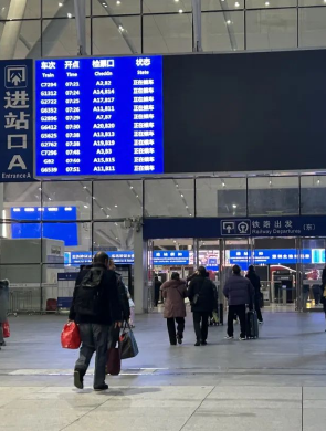 多图直击深圳北站春运首日